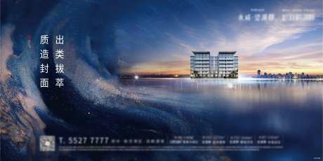 项目强势推广主画面-采灵感-https://www.cailinggan.com/