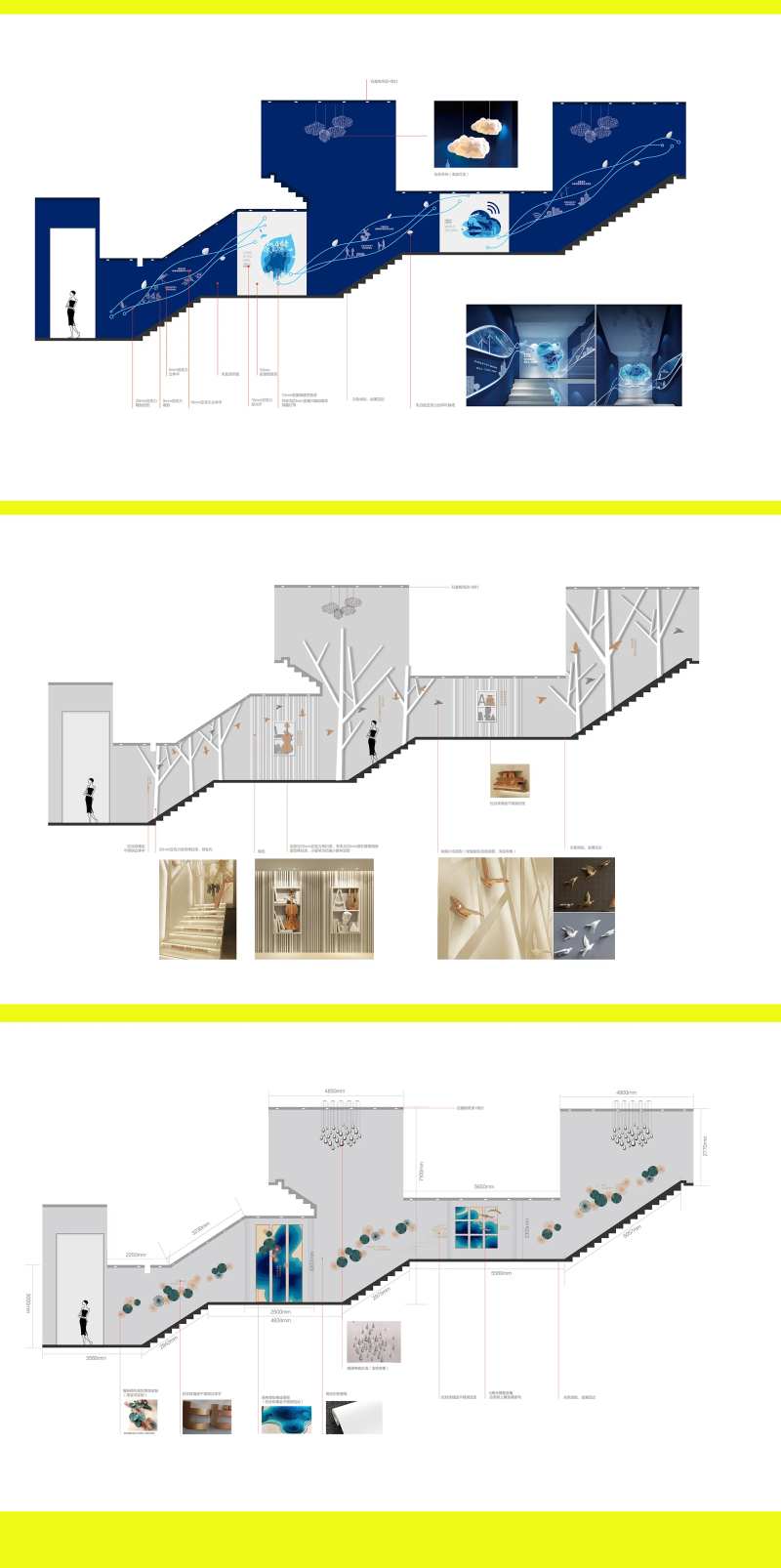 新中式地产看房通道-采灵感-cailinggan.com