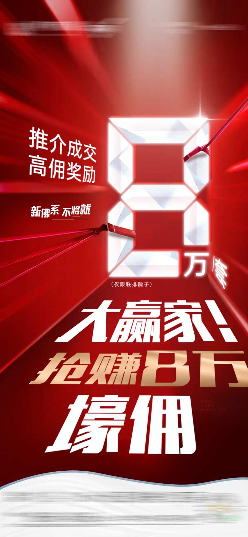 热销-采灵感-cailinggan.com