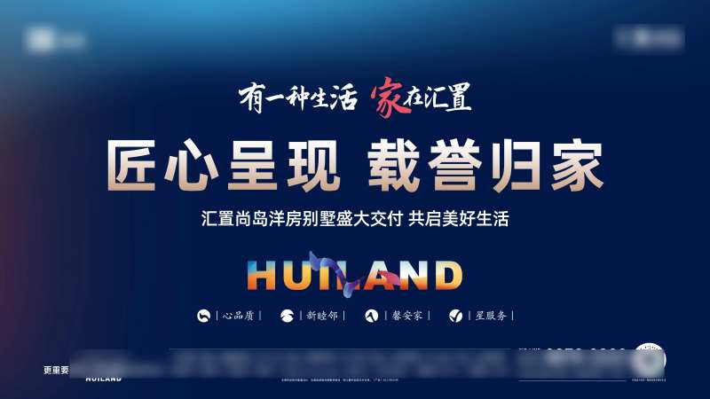 视频定帧文件-采灵感-cailinggan.com