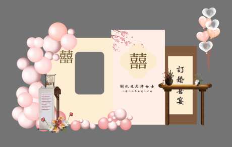 粉色小众订婚宴美陈-采灵感-https://www.cailinggan.com/