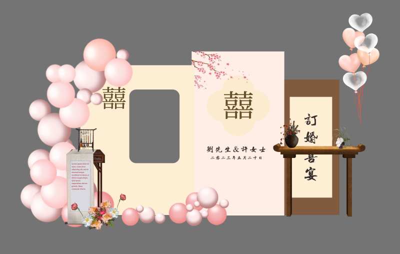 粉色小众订婚宴美陈-采灵感-cailinggan.com