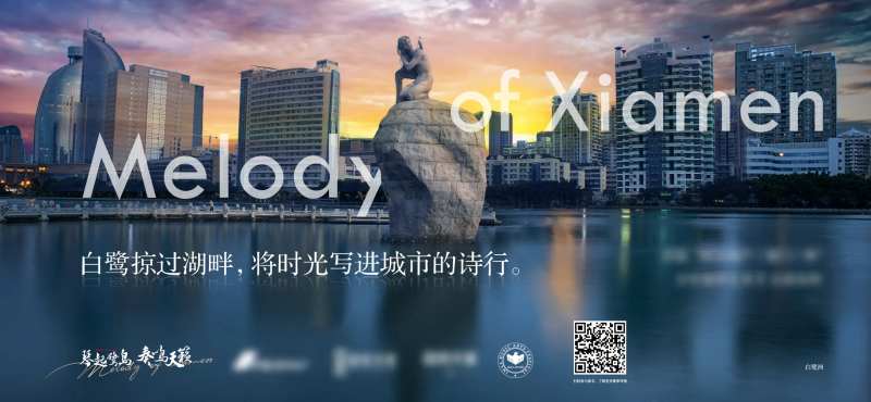 地区品牌调性单图-采灵感-cailinggan.com