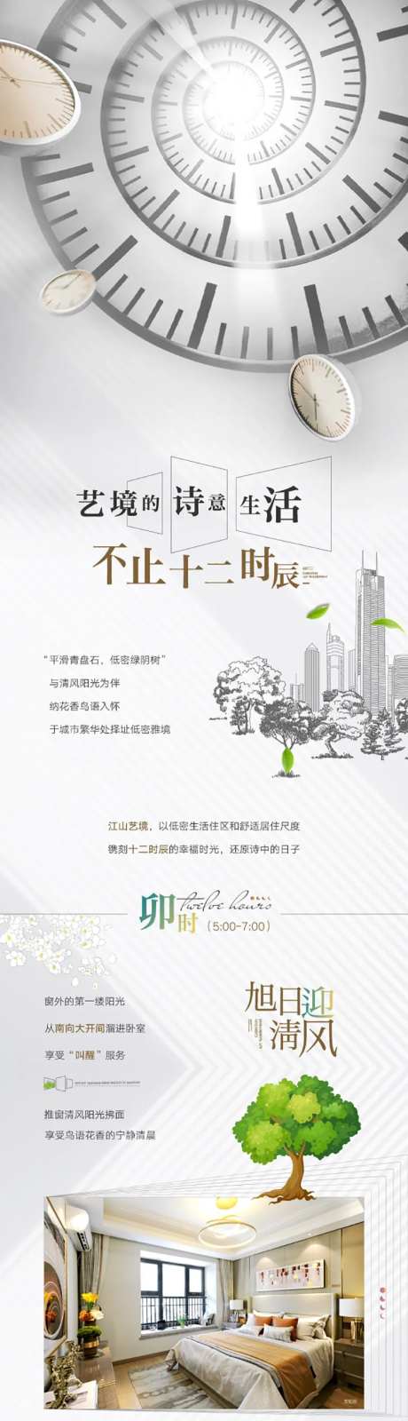 产品价值官微-采灵感-https://www.cailinggan.com/