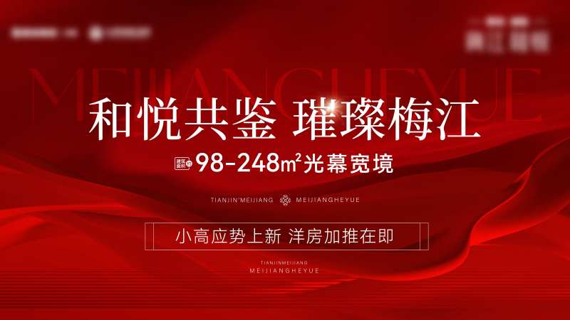 热销定帧-采灵感-cailinggan.com