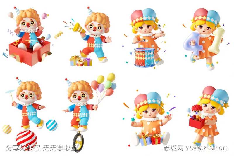 愚人节小丑人物小孩庆祝节日形象-采灵感-cailinggan.com