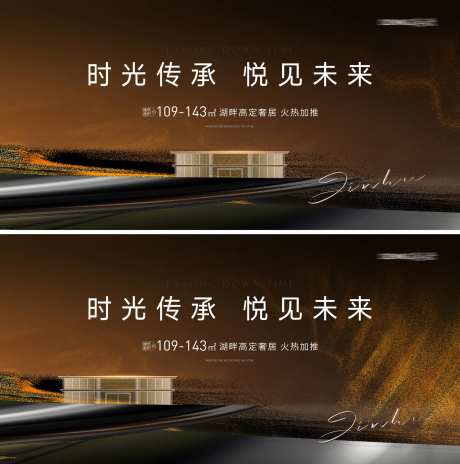 加推视频封面-采灵感-https://www.cailinggan.com/