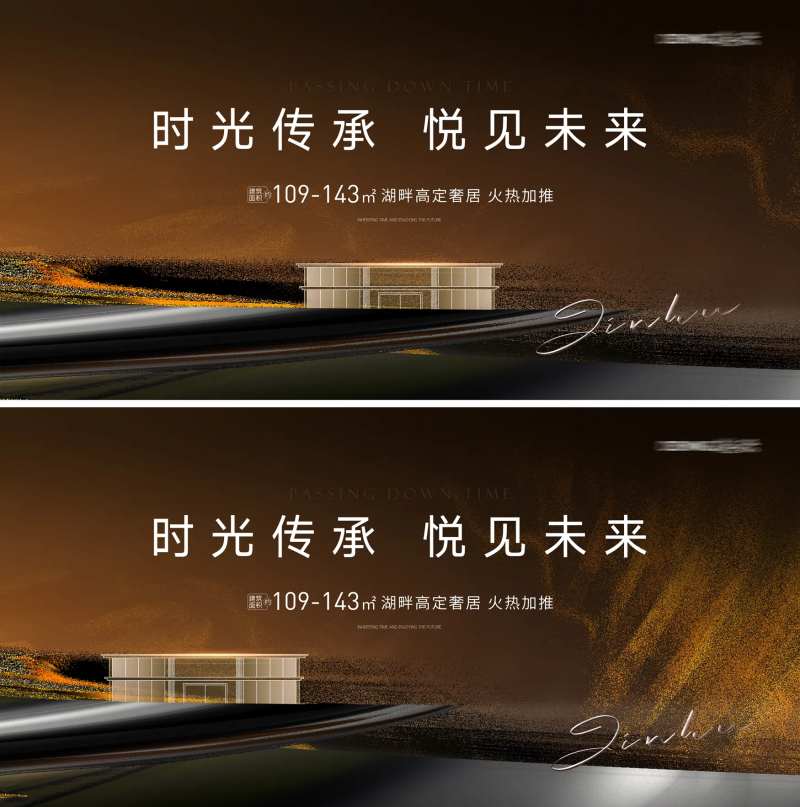 加推视频封面-采灵感-cailinggan.com