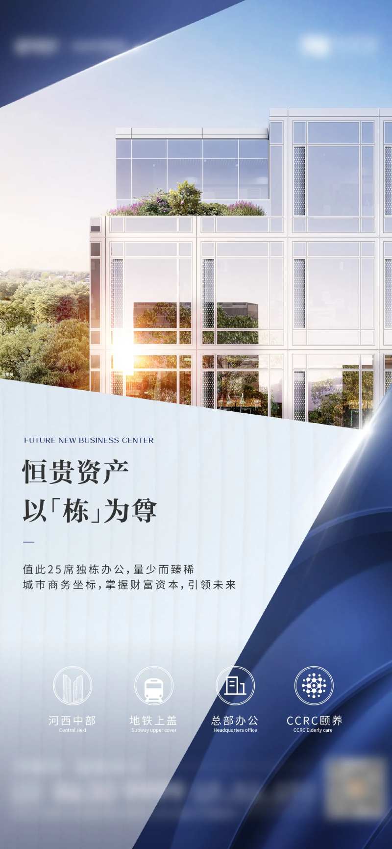 品牌价值-采灵感-cailinggan.com