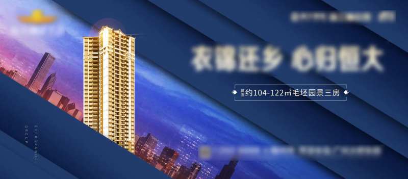 夜景高端地产-采灵感-cailinggan.com