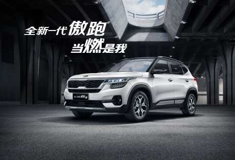 新车上市当燃是我高架桥下深色质感主视-采灵感-https://www.cailinggan.com/