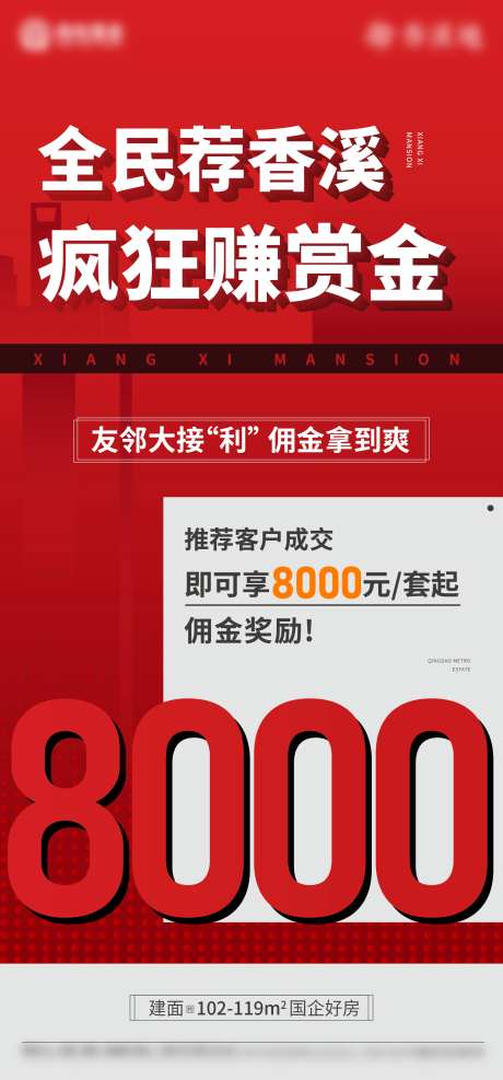 全名营销-采灵感-https://www.cailinggan.com/