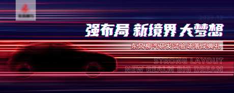 强布局-采灵感-https://www.cailinggan.com/