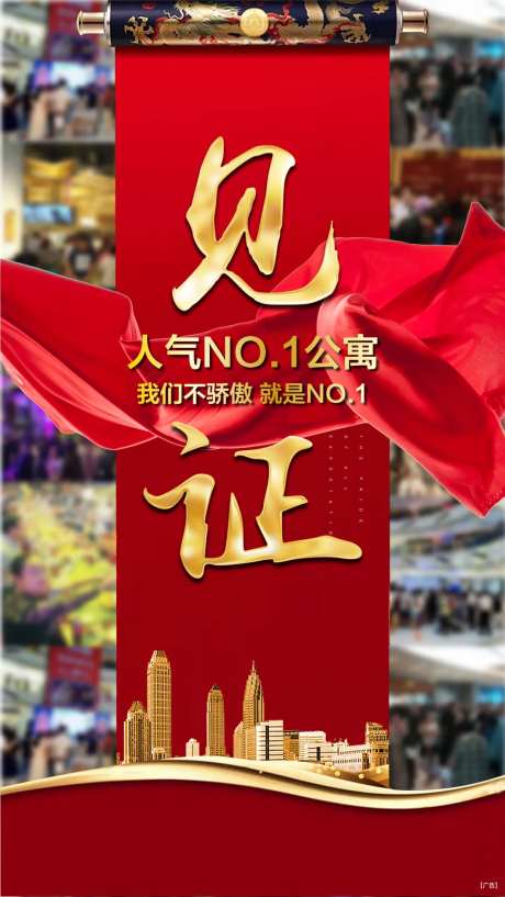 热销单图-采灵感-https://www.cailinggan.com/