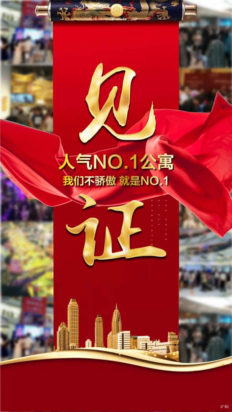 热销单图-采灵感-cailinggan.com