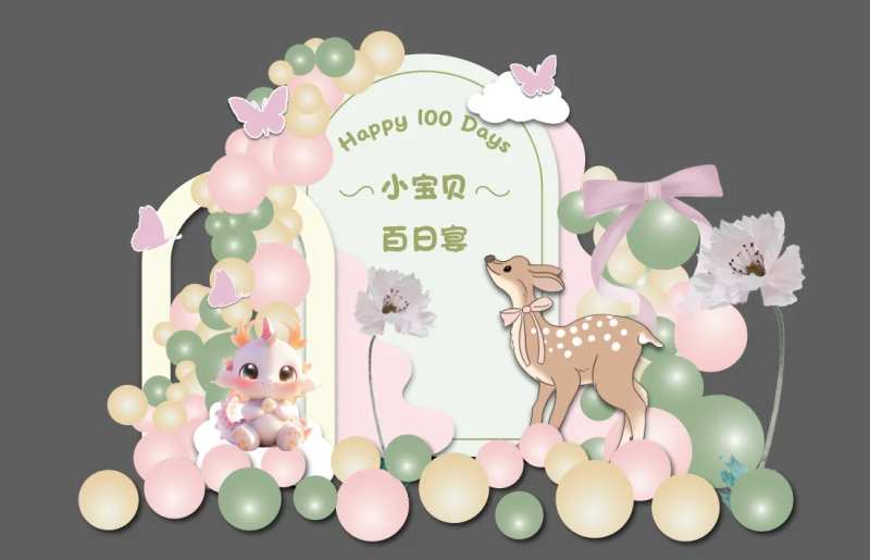 清新花园龙宝宝百日宴-采灵感-cailinggan.com