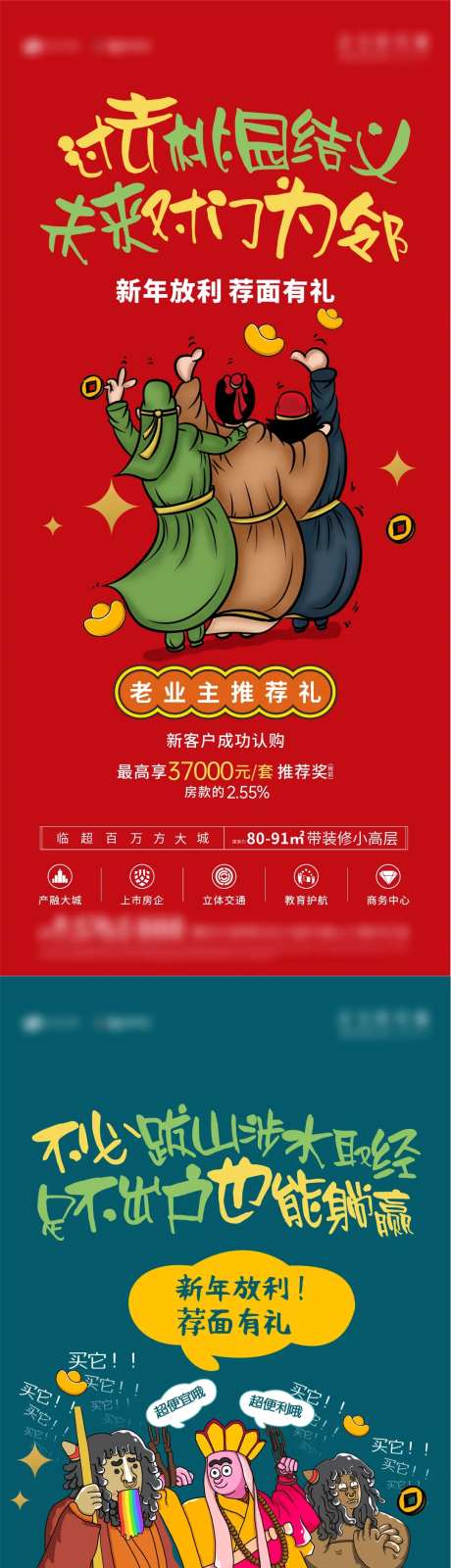 推荐礼-采灵感-https://www.cailinggan.com/