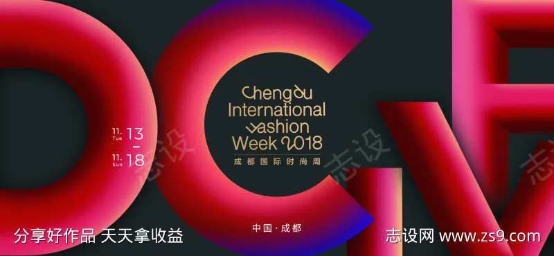 黑色时尚字母组合背景-采灵感-cailinggan.com
