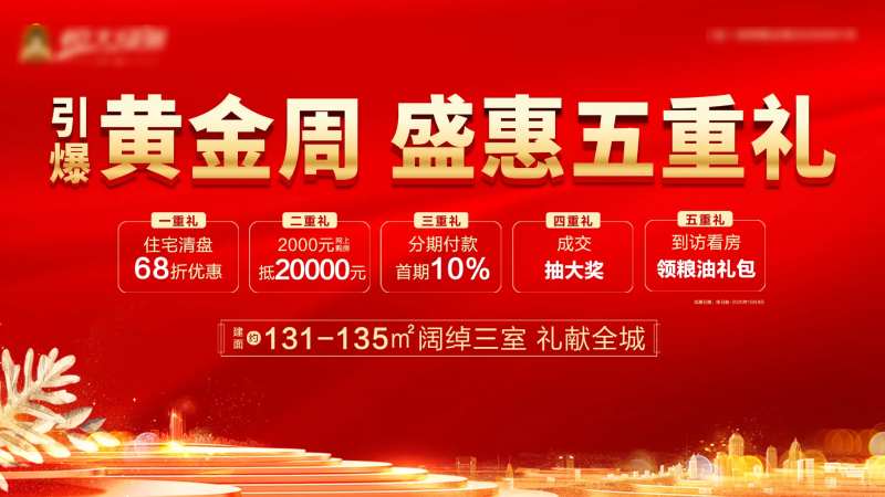视频定帧-采灵感-cailinggan.com