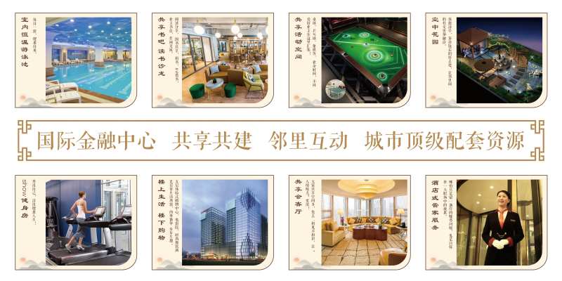 商业综合体配套设施展板-采灵感-cailinggan.com