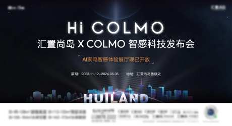 定帧 -采灵感-https://www.cailinggan.com/