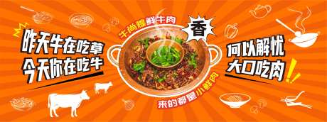 餐饮墙面设计-采灵感-https://www.cailinggan.com/