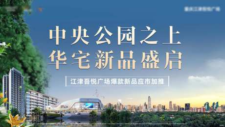 中央公园6-采灵感-https://www.cailinggan.com/