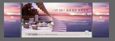 双层湖景别墅背景板-采灵感-https://www.cailinggan.com/