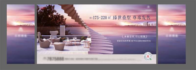 双层湖景别墅背景板-采灵感-cailinggan.com