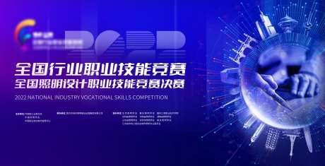 技能竞赛-采灵感-https://www.cailinggan.com/