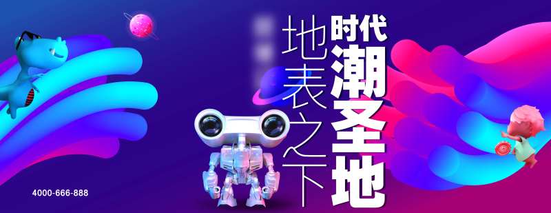 炫酷商业灯箱-采灵感-cailinggan.com
