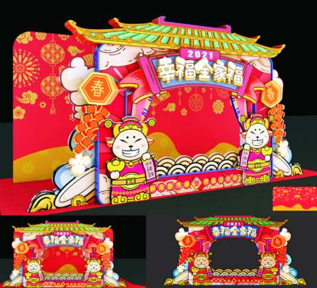 2021新年门头堆头美陈-采灵感-https://www.cailinggan.com/