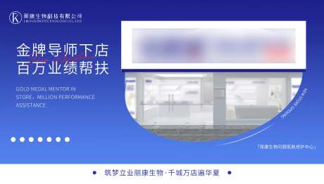 业绩帮扶-采灵感-https://www.cailinggan.com/