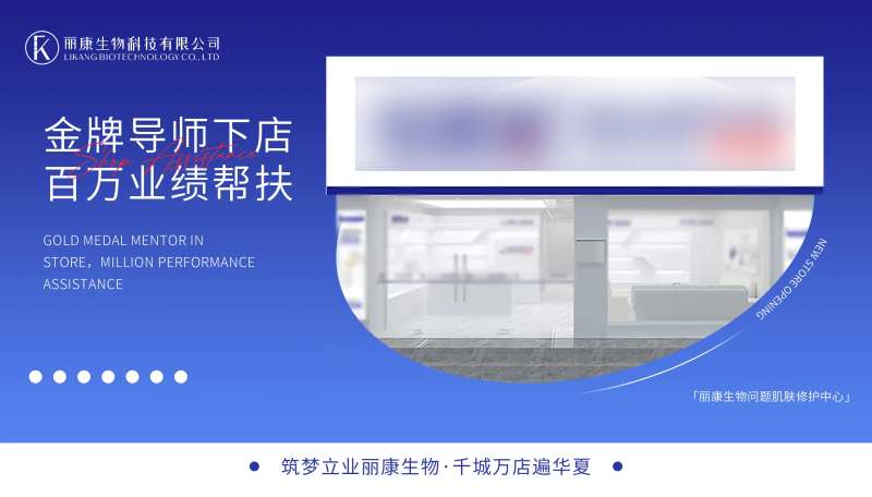 业绩帮扶-采灵感-cailinggan.com