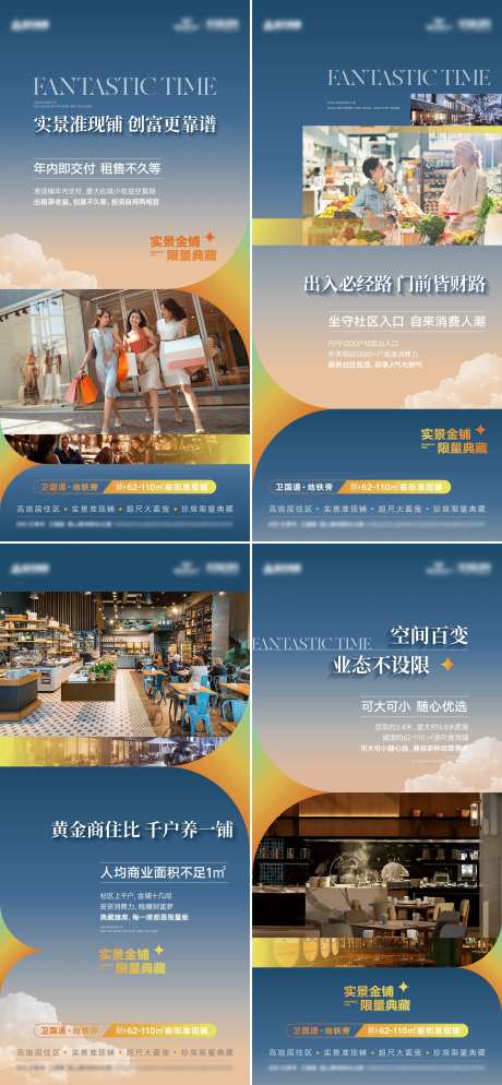 旺铺商铺商业底商招租-采灵感-https://www.cailinggan.com/