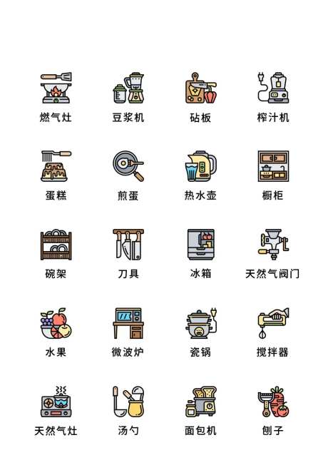 家用电器UI设计-采灵感-https://www.cailinggan.com/