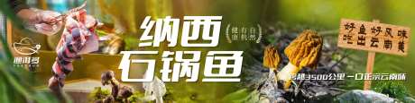 三联图-采灵感-https://www.cailinggan.com/