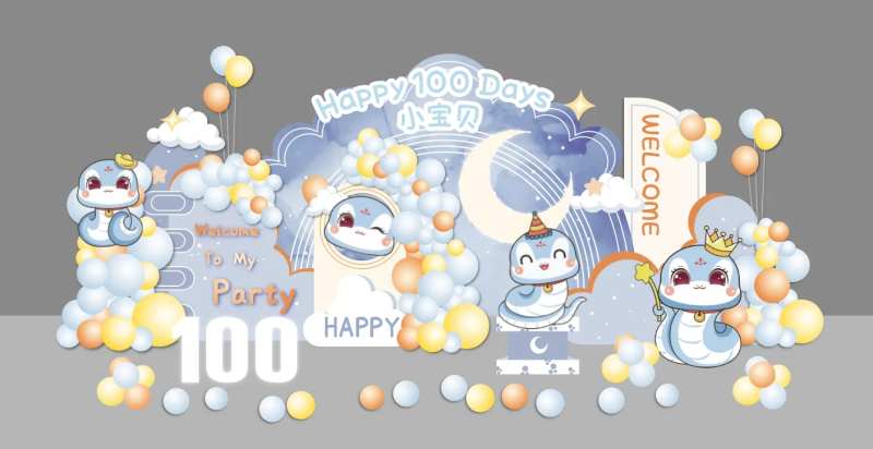 周岁宴生日宴卡通可爱美陈-采灵感-cailinggan.com
