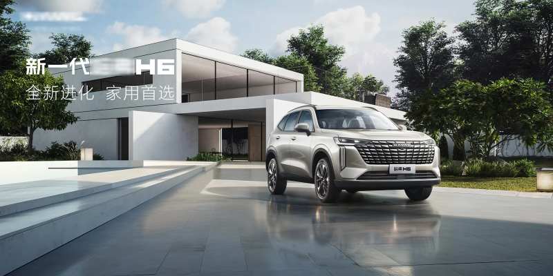 家用SUV上市KV-采灵感-cailinggan.com