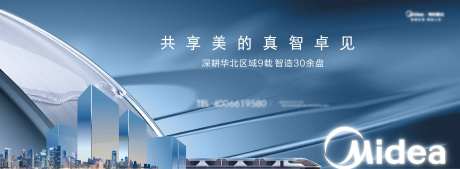 区域-采灵感-https://www.cailinggan.com/