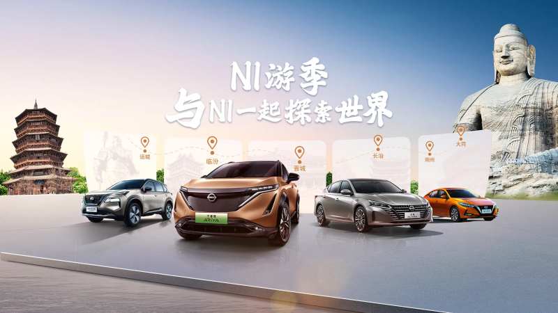 多城市巡游汽车-采灵感-cailinggan.com