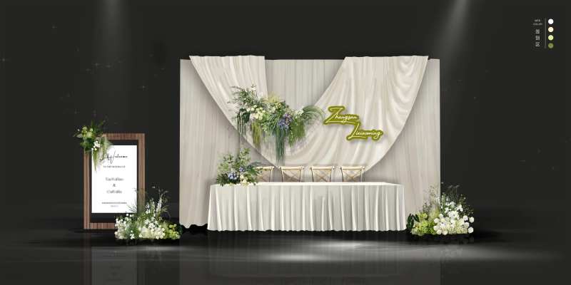 白绿婚礼签到区-采灵感-cailinggan.com