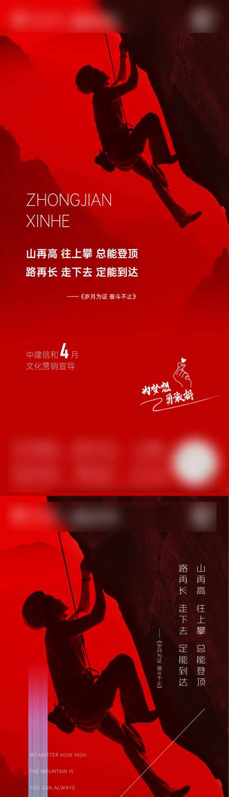 鸡血稿-采灵感-https://www.cailinggan.com/