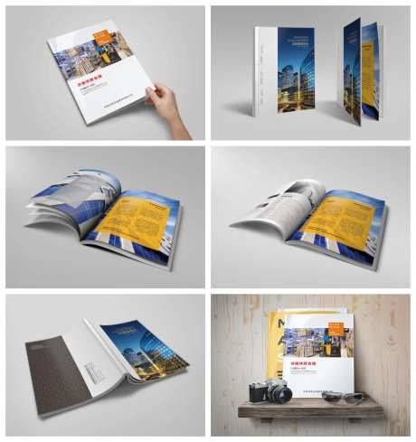 书籍课本书册子杂志样机-采灵感-https://www.cailinggan.com/