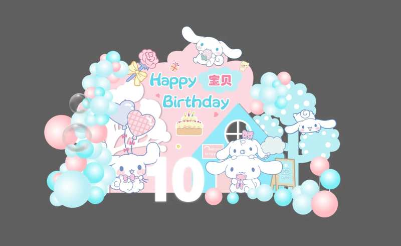 玉桂狗生日美陈-采灵感-cailinggan.com