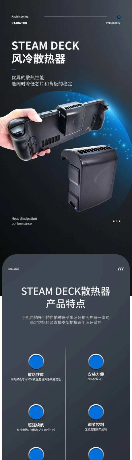 五金电子散热器详情-采灵感-https://www.cailinggan.com/