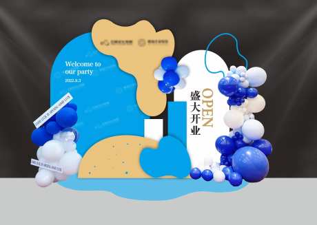会议室DP美陈-采灵感-https://www.cailinggan.com/