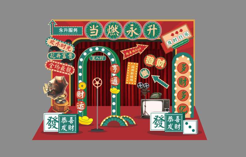 合影墙-采灵感-cailinggan.com