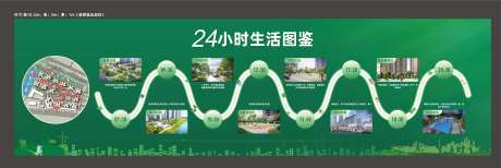 24小时图鉴-采灵感-https://www.cailinggan.com/