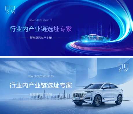 汽车轮播-采灵感-https://www.cailinggan.com/